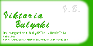 viktoria bulyaki business card